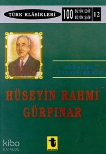 Hüseyin Rahmi Gürpınar - 1