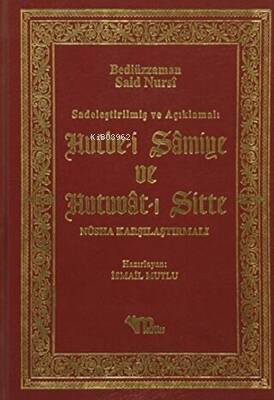 Hutbe-i Şamiye ve Hutuvat-ı Sitte - 1