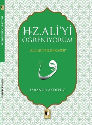 Hz. Aliyi Öğreniyorum - 1