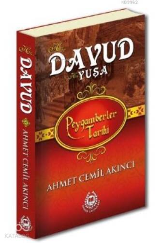 Hz. Davud; Peygamberler Tarihi - 1