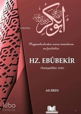 Hz. Ebubekir - 1