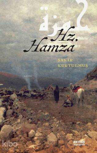 Hz. Hamza - 1