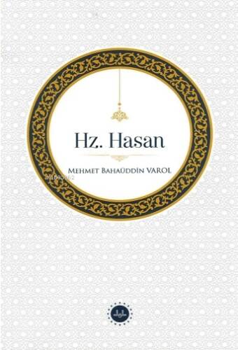 Hz. Hasan - 1