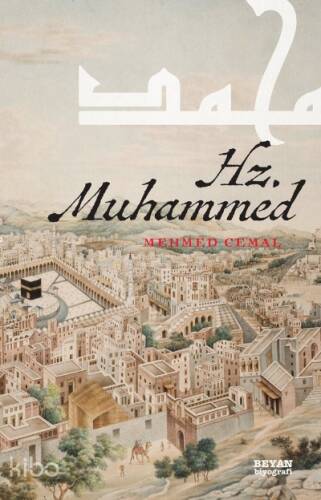 Hz. Muhammed - 1