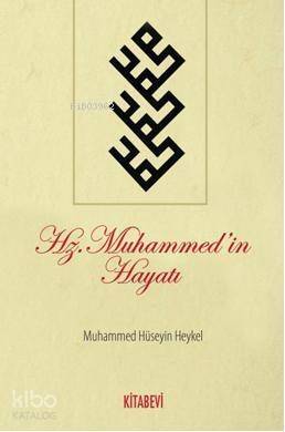 Hz. Muhammed'in Hayatı - 1