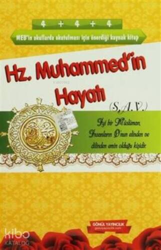 Hz. Muhammed'İn Hayati Gönül Yayincilik - 1