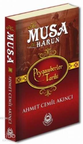 Hz. Musa; Peygamberler Tarihi - 1