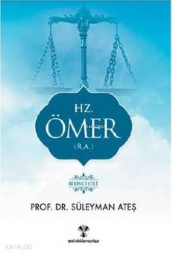 Hz. Ömer (1.Cilt) - 1