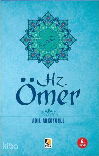 Hz. Ömer - 1