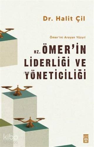 Hz. Ömer'in Liderliği ve Yöneticiliği - Ömer'ini Arayan Yüzyıl - 1