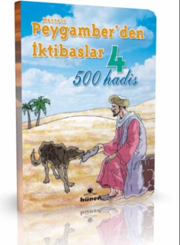 Hz. Peygamberden İktibaslar 4 - 500 Hadis - 1