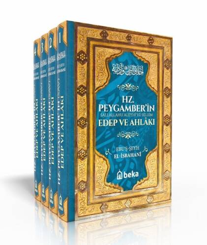 Hz. Peygamber’in Edep ve Ahlakı (4 Cilt Takım) - 1