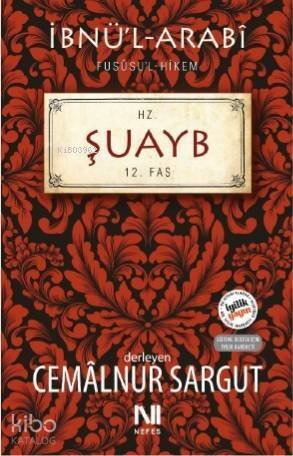 Hz. Şuayb Fassı - 1