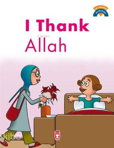 I Thank Allah - 1