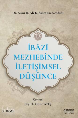 İbazi Mezhebinde İletişimsel Düşünce - 1