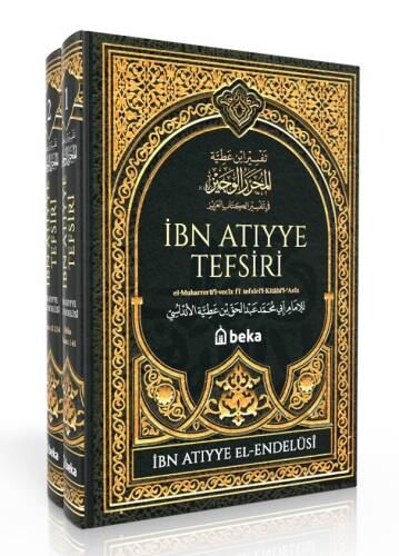 İbn Atıyye Tefsiri – 2 Cilt Takım - 1