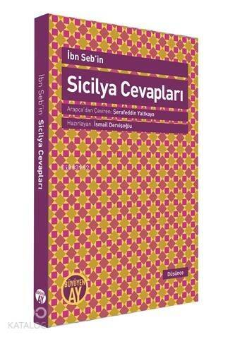 İbn Seb`in Sicilya Cevapları - 1