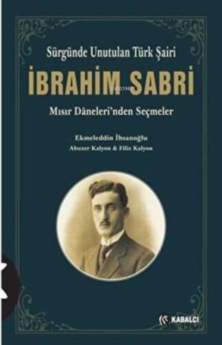 İbrahim Sabri;Mısır Daneleri'nden Seçmeler - 1