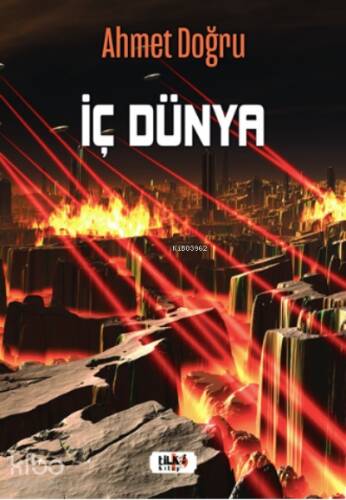 İç Dünya - 1