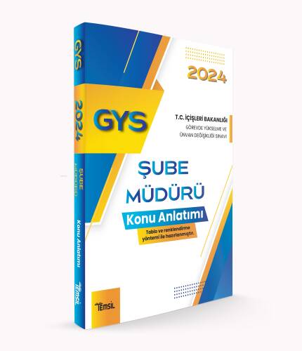 İçişleri Bakanlığı Görevde Yükselme ve Ünvan Değişikliği Sınavı - Şube Müdürü Konu Anlatımı - 1