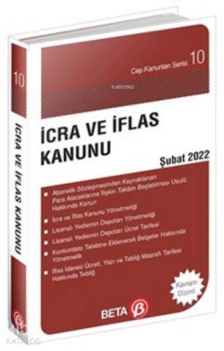 İcra ve İflas Kanunu - 1