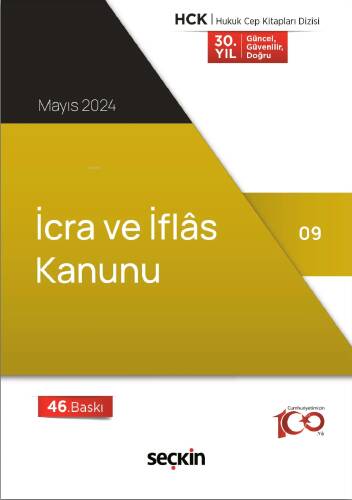 İcra ve İflas Kanunu - 1