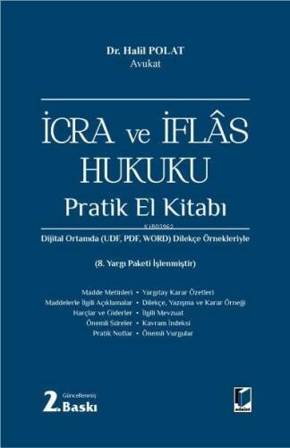 İcra ve İflâs Hukuku Pratik El Kitabı - 1