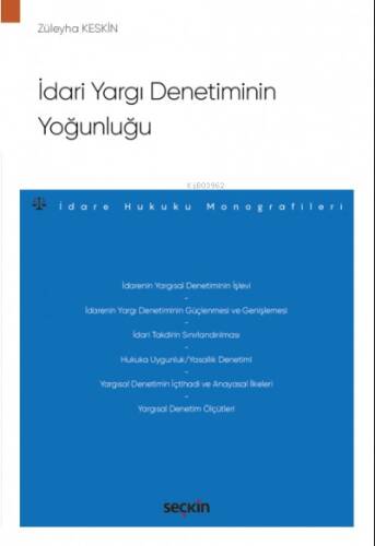 İdari Yargı Denetiminin Yoğunluğu - 1