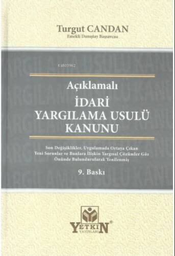 İdari Yargılama Usulü Kanunu - 1