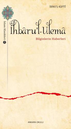 İhbâru’l-Ulemâ;Bilginlerin Haberleri - 1