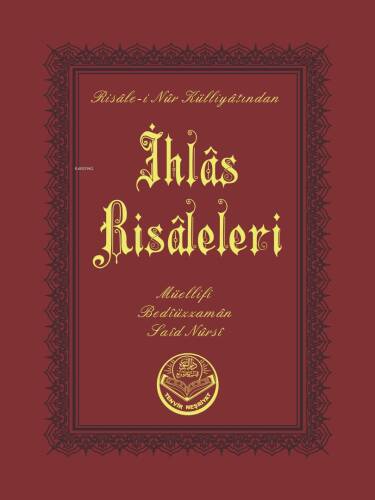 İhlas Risaleleri (Çanta Boy) - 1