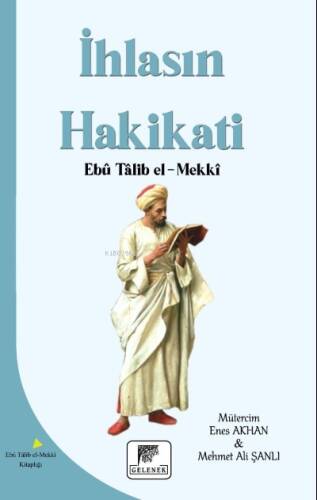 İhlasın Hakikatı - 1