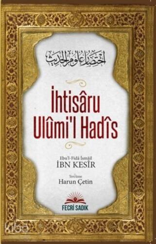 İhtisaru Ulumi'l Hadis - 1