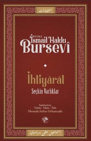 İhtiyarat (Seçkin Varlıklar) - 1