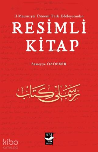 II.Meşrutiyet Dönemi Türk Edebiyatından Resimli Kitap - 1