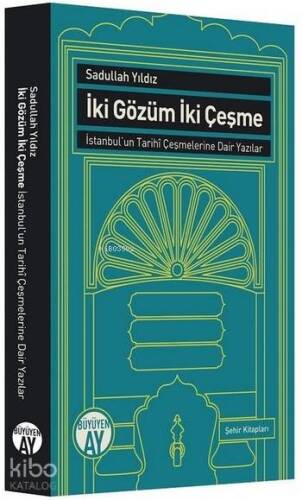 İki Gözüm İki Çeşme - 1