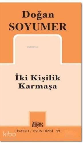 İki Kişilik Karmaşa - 1