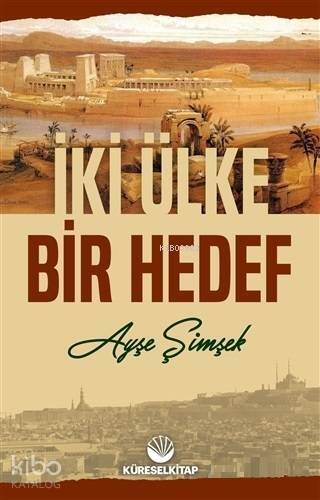 İki Ülke Bir Hedef - 1