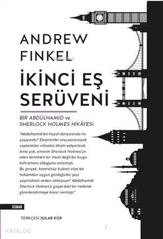 İkinci Eş Serüveni - 1