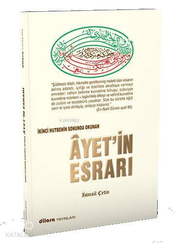 İkinci Hutbenin Sonunda Okunan Ayet'in Esrarı - 1