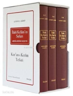 İlahi Kelamın Sırları Kuranı Kerim Tefsiri 6 Cilt - 3 Kitap Takım - 1