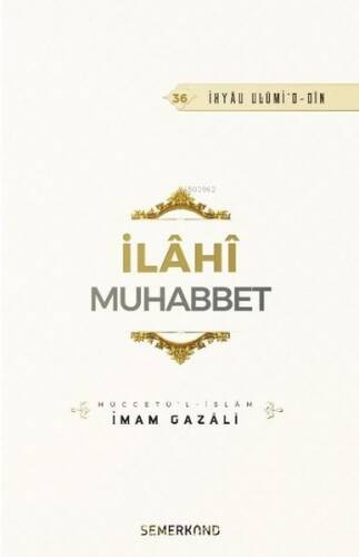 İlahi Muhabbet - 1