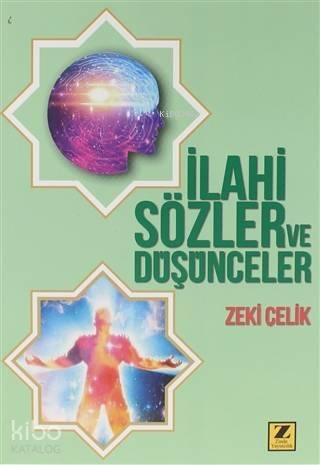 İlahi Sözler ve Düşünceler - 1