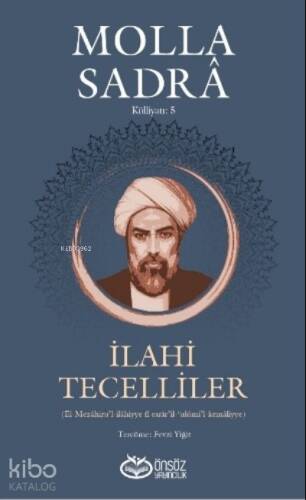 İlahi Tecelliler - 1