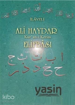 İlaveli Ali Haydar Kuranı Kerim Elifbası - 1