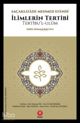 İlimlerin Tertibi;Tertibu'l L-ulüm - 1