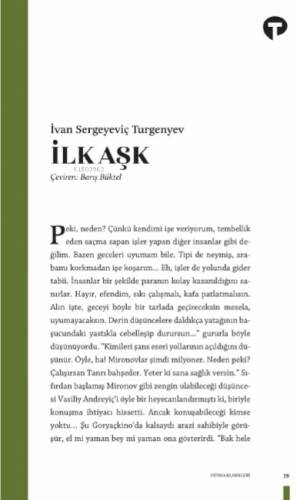 İlk Aşk - 1