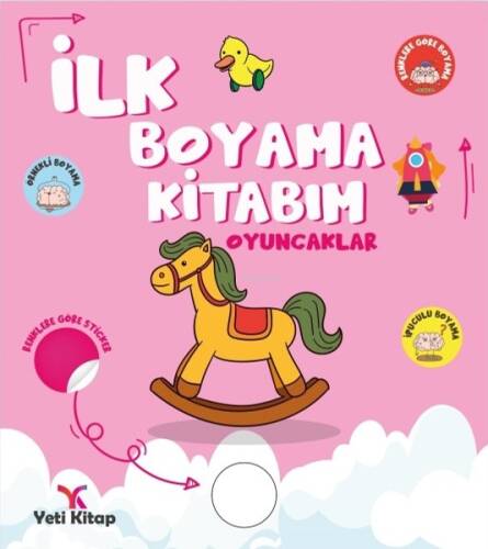 İlk Boyama Kitabım Oyuncaklar - 1