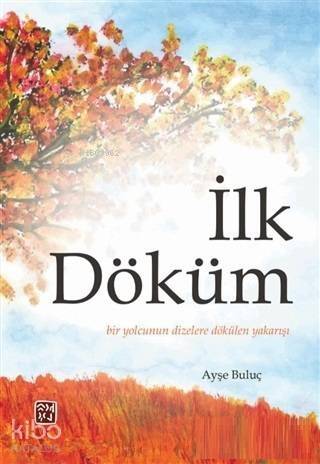 İlk Döküm - 1