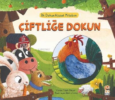 İlk Dokun Hisset Kitabım Çiftliğe Dokun - 1